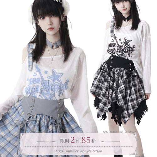 pinksavior【star band】夏日乐队印花格纹设计感分体腰封显瘦