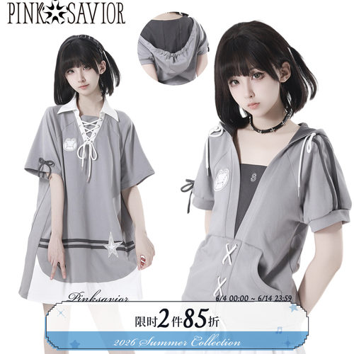 pinksavior【萌兔投手】gj灰夏日球衣连衣裙绑带收腰花苞裙套装