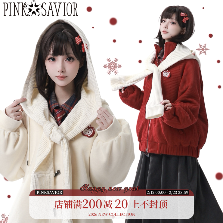 pinksavior【苹果红茶】针织加绒冬日圣诞新年俏皮显瘦外套温暖