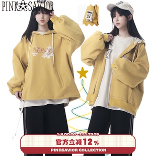 pinksavior【芝芝酪酪】奶黄色秋冬加绒外套卫衣圣诞设计感