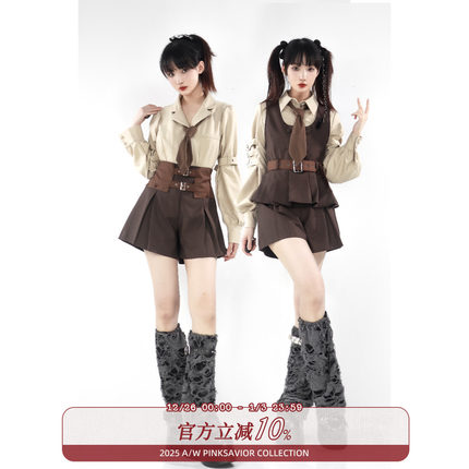 现货即发【银河故障】春秋棕色系衬衫半裙学院原创设计套装女