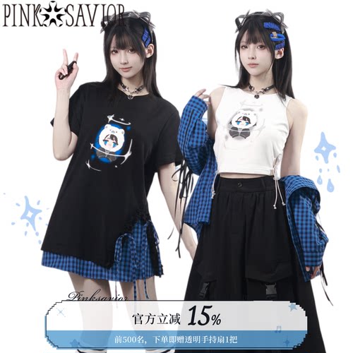 pinksavior【无尽深蓝】格纹小衫夏日撞色短袖背心长裙设计感显瘦