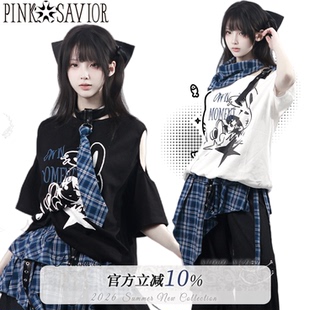 pinksavior【深海唱片】夏日短袖版蓝格俏皮撞色休闲显瘦上衣长裤