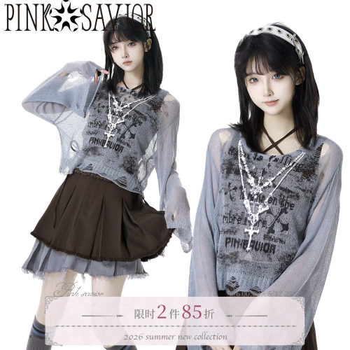 pinksavior【玻璃海】镂空清凉夏日罩衫针织衫胸衣套装