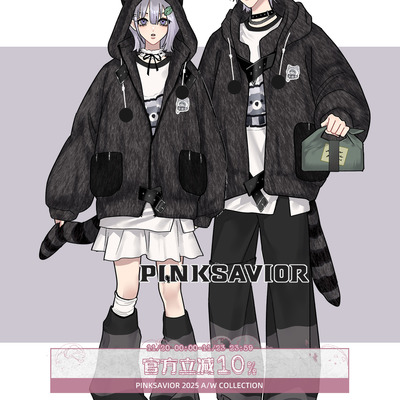 pinksavior【冬眠小熊】加厚毛绒套装秋冬黑灰保暖冬日套装