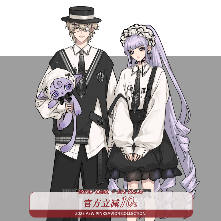 pinksavior【暗夜马戏】黑白经典配色显瘦背带裙衬衫长裤休闲