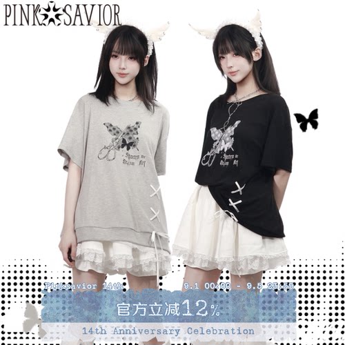 pinksavior【微光蝴蝶】凉感柔软绑带灰黑蕾丝印花夏日T恤