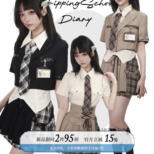 pinksavior【摩卡黄昏】短袖西服学院收腰高腰裙半百褶拼接裙装