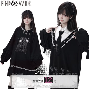 pinksavior 领带减龄可爱大摆T恤裙早春显瘦 十字终章春秋