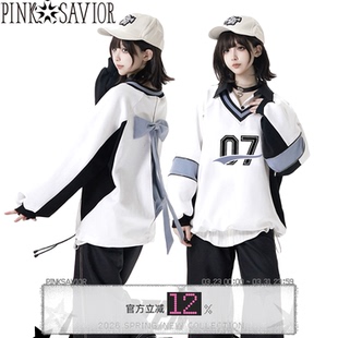 腰封拼接V领卫衣设计感显瘦套装 pinksavior 衬衫 气棒球社 元