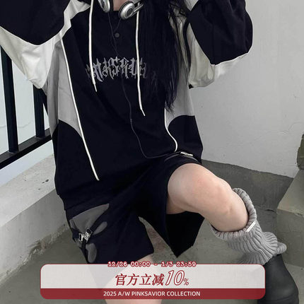 现货即发/美式休闲风拼色设计款球衣显瘦女