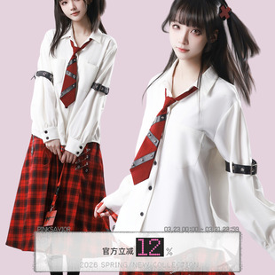 饰日常休闲垂感抗皱衬衫 pinksavior 皮质装 chara 送领带 shugo