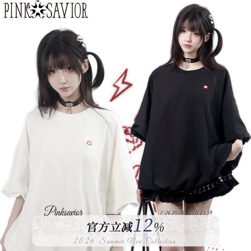 pinksavior【果味冰茶】宽松花苞麻棉短袖夏黑白刺绣苹果上衣显瘦
