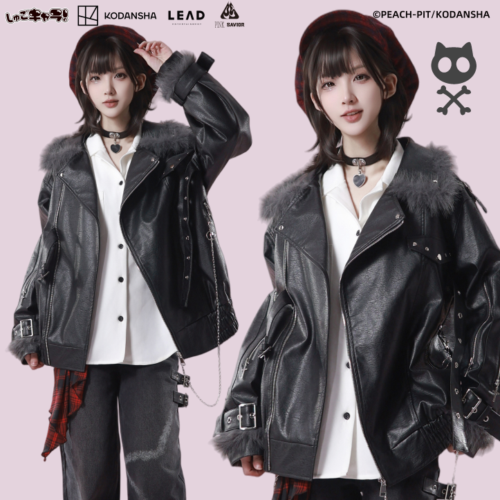 pinksaviorXshugo chara 质感毛条夹棉皮衣冬季显瘦外套,女装/女士精品,皮衣,淘宝优惠券,粉丝福利购,淘宝优惠卷