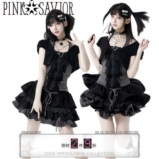 vintage花边收腰短打吊带半裙设计感套装 纯爱次元 pinksavior