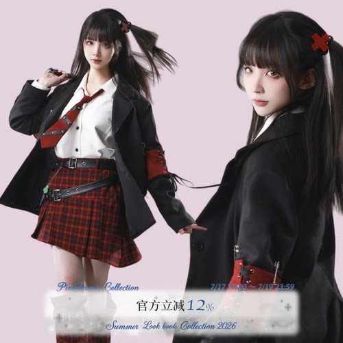 pinksavior| shugo chara! 袖章西服红黑撞色设计感学院西服显瘦