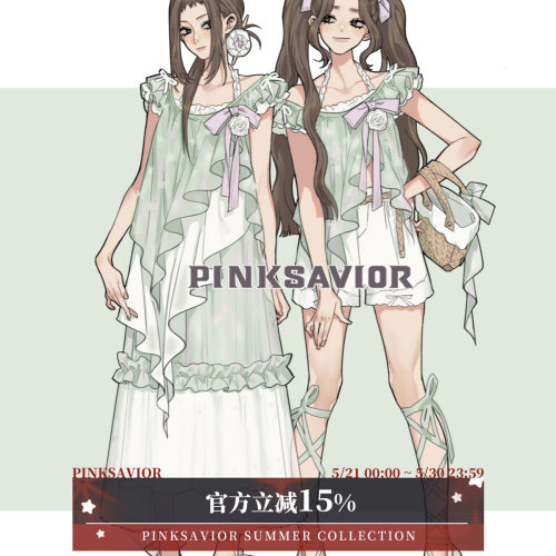 pinksavior【绿夏深深】度假海边立体花朵吊带长裙分体上衣短裤
