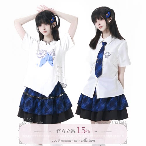 pinksavior【晚星】衬衫短袖夏日蓝黑撞色学妹套装减龄显瘦