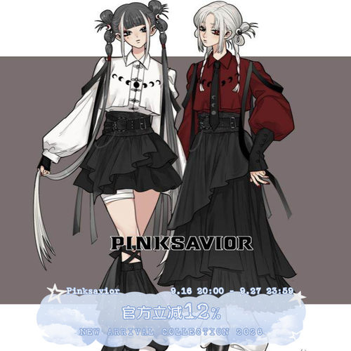 pinksavior【月影流光】红黑显瘦新中式垂感压褶挂带衬衫长裙春夏
