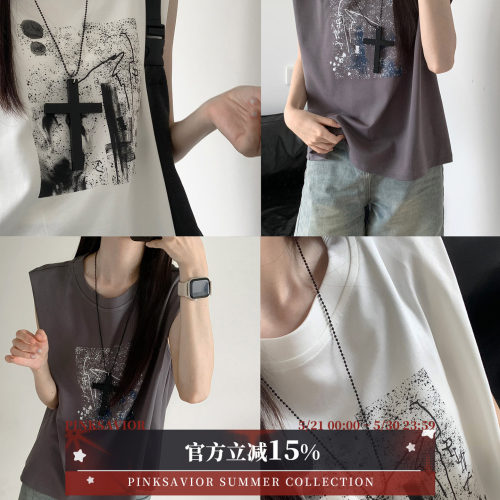 pinksavior灰白夏日直角肩清凉背心+显瘦宽松阔腿中裤