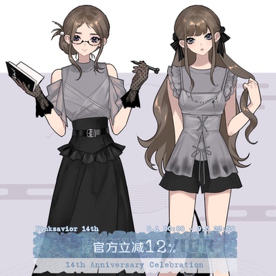 pinksavior【薄藤雾夏】灰紫系收腰性中式上衣半裙套装显瘦闺蜜
