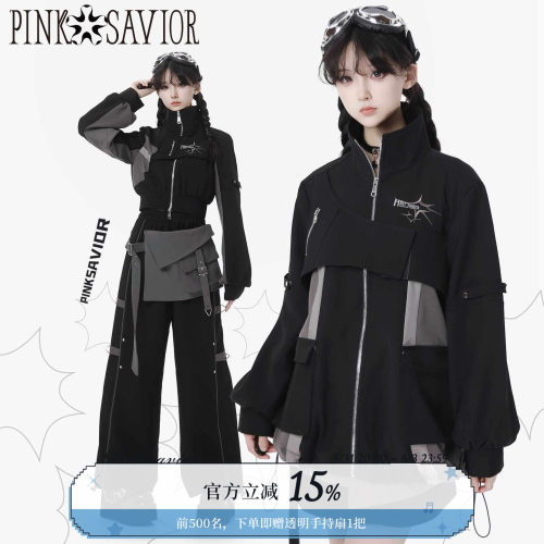 pinksavior【全息巡航】工装设计黑灰垂感抗皱秋冬外套长裤套装