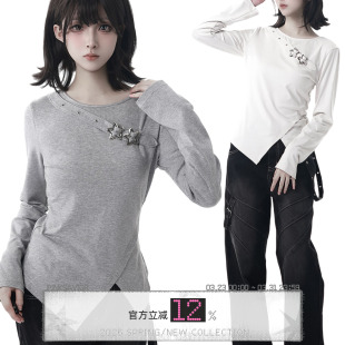 设计感收腰下摆开衩三色柔软内搭长袖 pinksavior 星旅手记