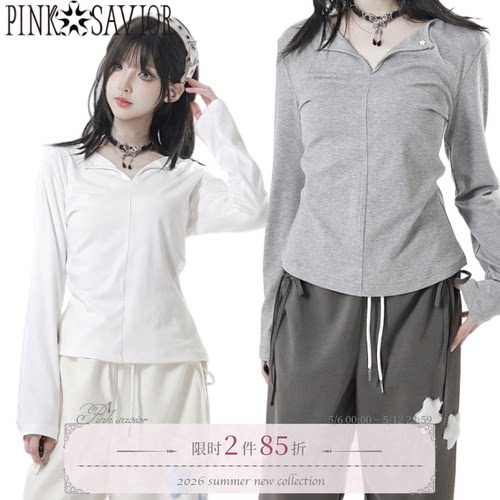 pinksavior【氧气星星】三色拼缝收腰基础长袖上衣显瘦春秋内搭