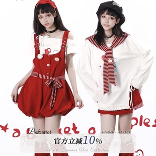 pinksavior【果果日志】红白花苞背带裙条纹披肩夏秋设计套装闺蜜