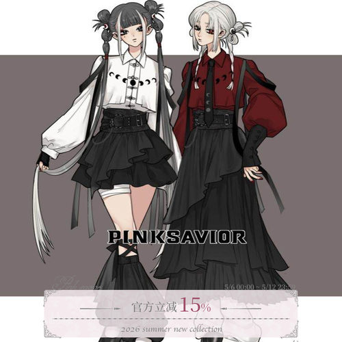 pinksavior【月影流光】红黑显瘦新中式垂感压褶挂带衬衫长裙春夏