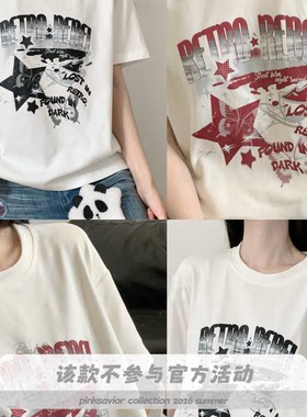 pinksavior美式街头休闲印花双面奥戴尔凉感夏日T恤女短袖