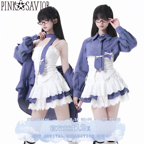 pinksavior【地球online】格纹设计感学院韩系春夏衬衫显瘦半裙