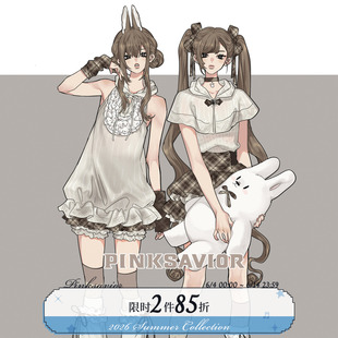 pinksavior【暖暖夏日版】针织吊带斗篷格纹拼接减龄套装