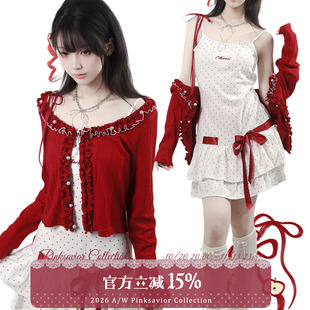pinksavior【糖霜莓莓】美式红白撞色波点针织裙红色小开衫春秋