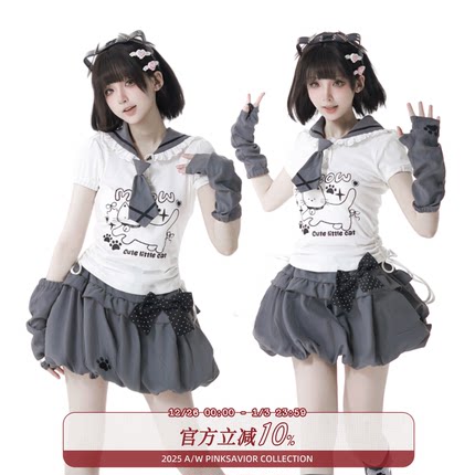 pinksavior【喵语星愿】海军领小猫弹力显瘦抽绳短袖+猫爪花苞裙