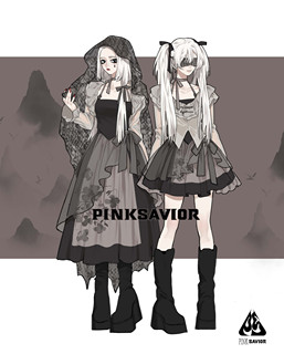 pinksavior【无尽夏】新中式深色系吊带半裙开衫春夏