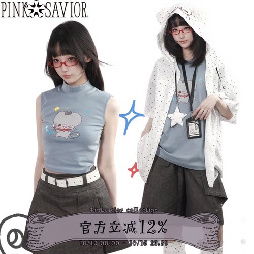 pinksavior【晴天日记】小鼠漫画家美术生设计感T恤衬衫显瘦套装
