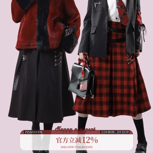 pinksaviorXshugo chara  设计感学院双色挂件别针长半裙百搭