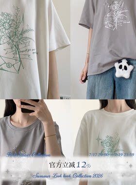 pinksavior【晴空集】奥戴尔凉感夏日映画插图短袖女