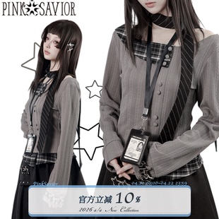 pinksavior【都市online】gj灰针织麦穗拼格上衣显瘦花苞裙学院