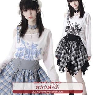 夏日乐队印花格纹设计感分体腰封显瘦 band pinksavior star