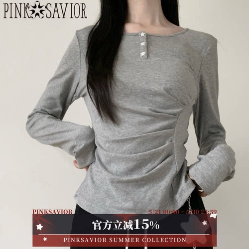 pinksavior日常小巧思收腰显瘦春秋弹力内搭多色入