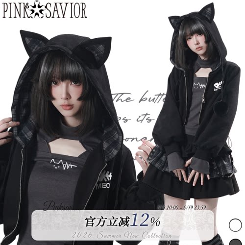 pinksavior【喵喵电波】猫耳拼格修身短外套设计感内搭半裙