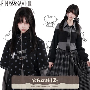 pinksavior朋克小鼠联名高级灰撞色拼格春夏短外套套装卫衣