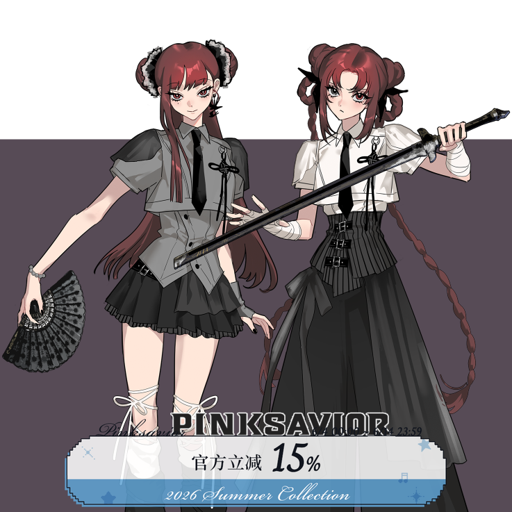 pinksavior【渡也】新中式短袖衬衫腰封显瘦长裤短裙学院闺蜜