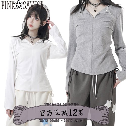pinksavior【氧气星星】三色拼缝收腰基础长袖上衣显瘦春秋内搭