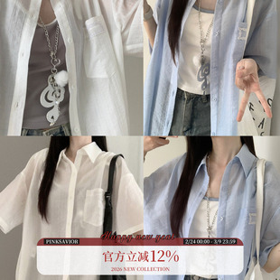 pinksavior夏日冰感天丝短袖衬衫薄款织标+吊带现货