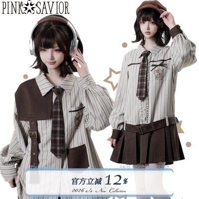 pinksavior【旧时琥珀】早春条纹学院连衣裙衬衫上衣显瘦休闲套装