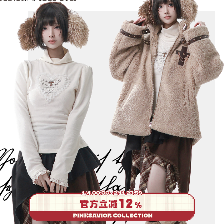 现货即发【榛果奶泡】咖色系银狐绒羊羔毛外套冬日收腰内搭半裙