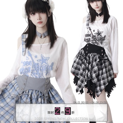 pinksavior【star band】夏日乐队印花格纹设计感分体腰封显瘦